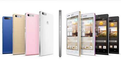 Huawei Ascend G6 4G Phone